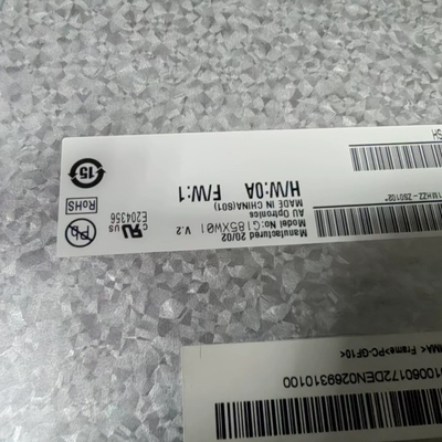 AUO G185XW01 液晶显示屏，18.5寸工业显示屏，--议价商品