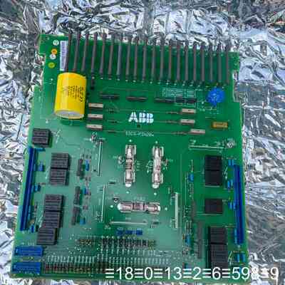 SDCS-PIN-205 一张议价