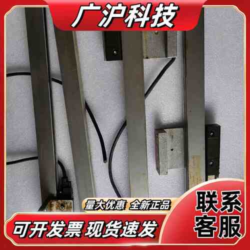 海德汉光栅尺LS476C 820MM 620MM议价