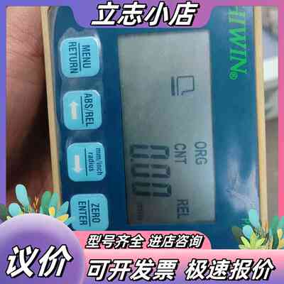 hiwin上银位置传感器， pmld型号如图议价