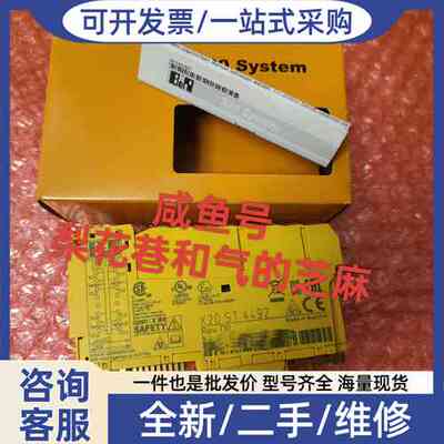 议价X20ST4492   模块正品，欢迎咨询，快