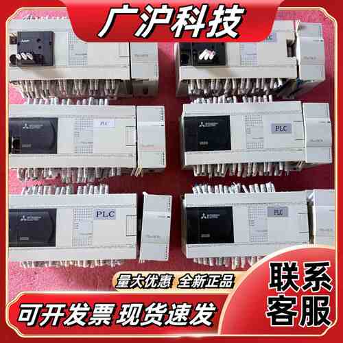 PLC 型号FX3GA-60MR-CM 扩展型号FX2N议价