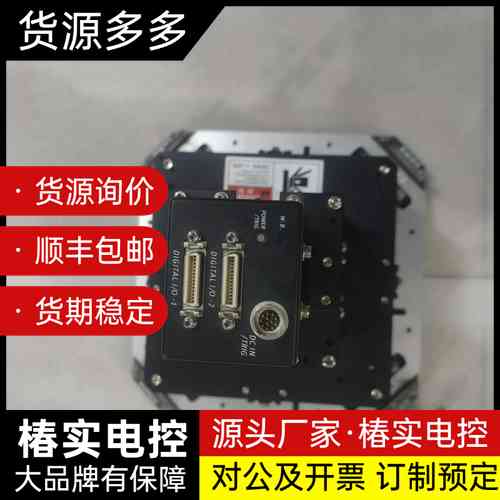 SMC工业相机+镜头套装,拆机品,实物拍摄询价