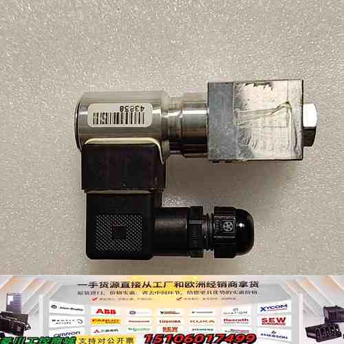 KONGSBERG康士伯压力传感器，型号GT301C1G6V议价