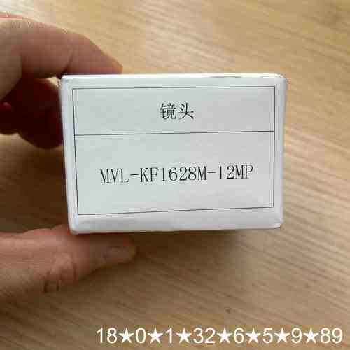 MVL-KF1628M-12MP 海康1200万高分辨率镜头