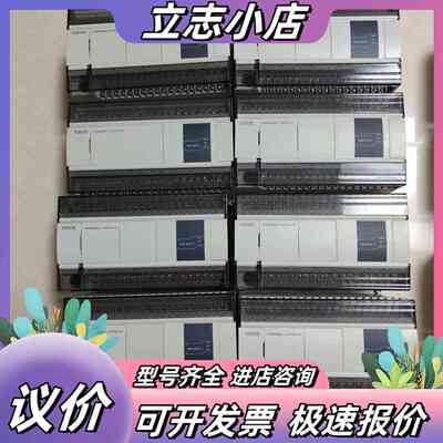 #信捷PLC XD5E-60T6-E；项目失败；安装没有议价