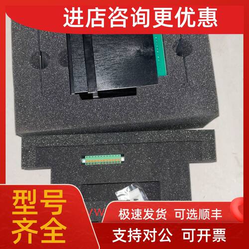 议价Remote Indicator ll 150998