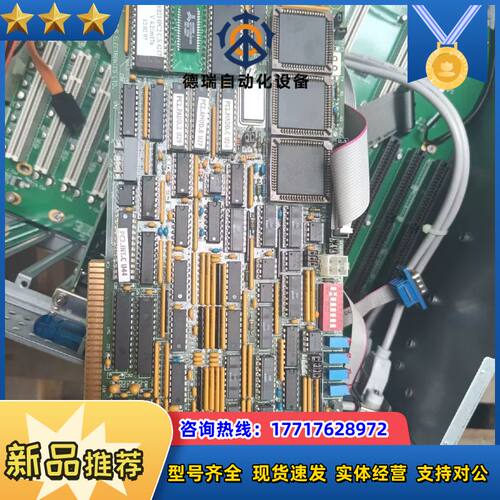ACS Tech80 SB214PC2 C.S.4217议价
