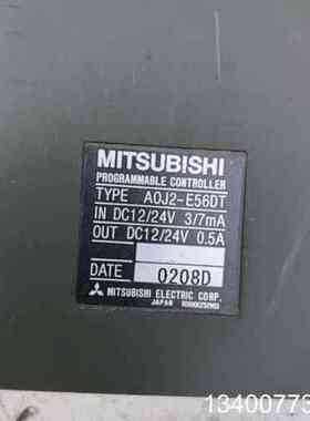 PLC扩展模块，型号A0J2-E56DT、A0J2-E5议价