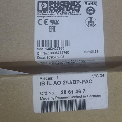 2861467 IB IL AO 2/U/BP--议价商品