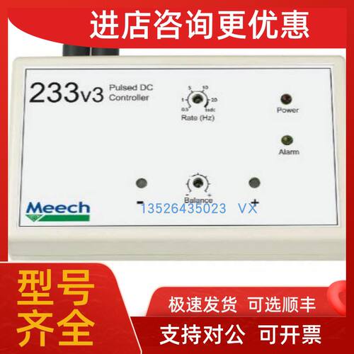 议价Peter Electronic VB 400-6L SO6控制器 Meech 233v3脉冲直流