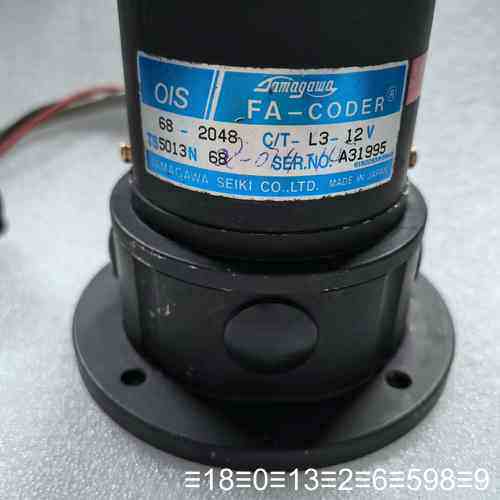 TS5013N68 多摩川编码器 议价 - 实物图