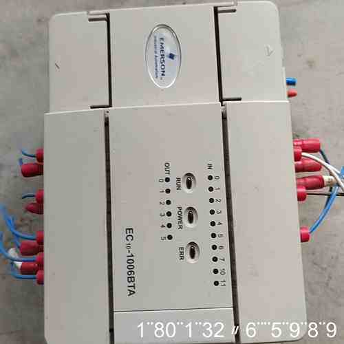 爱默生，EC10-1006BTA，，功能。