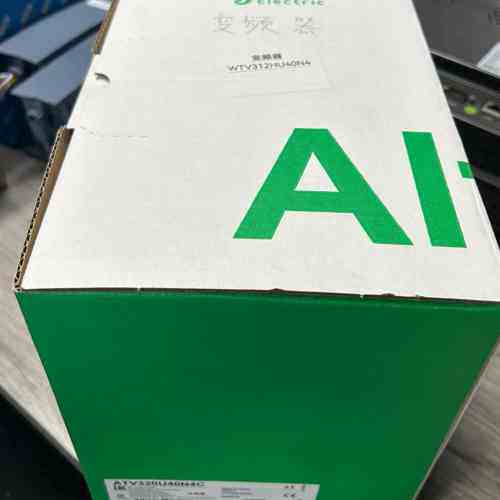 变频器ATV320U40N4C，4KW功率，380V三(议价）
