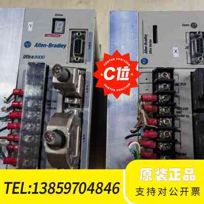 AB伺服驱动器 1398-DDM-0091000，议价