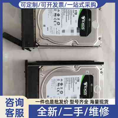 议价Seagate希捷ST1000NM0055 1TB 7200