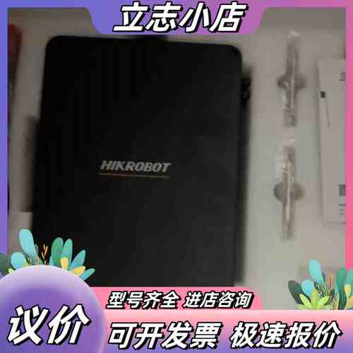 海康视觉控制器MV-VC2140-256G46-NN ，内置议价