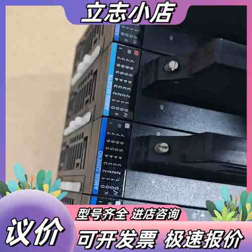 汇川PLC扩展模块 AM600-3200END，，议价