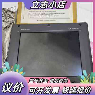 MITUSUI MSR 三井BMS-2000II触摸屏议价