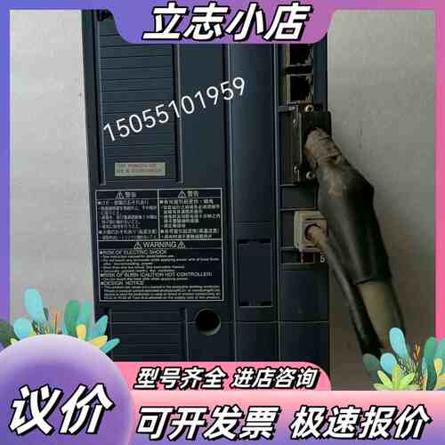伺服驱动器RYH402F5-VV2议价