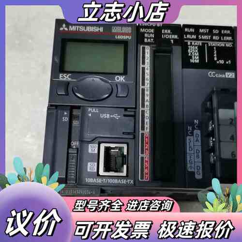 L26CPU-BT L6DSPU L6EC议价