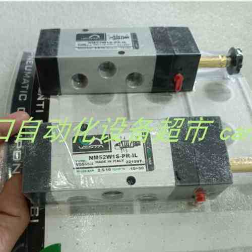 GSR C7425/1001/.032-HA电磁阀IBIS AE100.942.025.2编码器