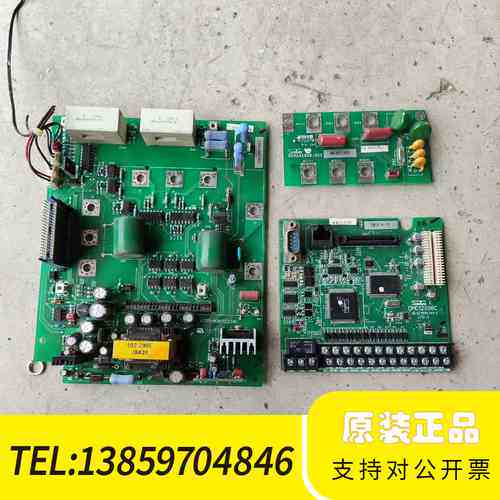 三肯变频器驱动板SVM-H30/P37 DKCC21008-议价