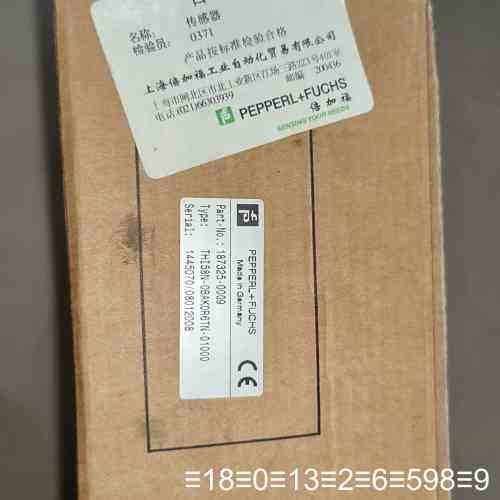 THI58N-0BAK0RTN-01000编码议价