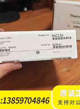 042126赛默飞离子色谱混合器，GM-3，PN:04212议价