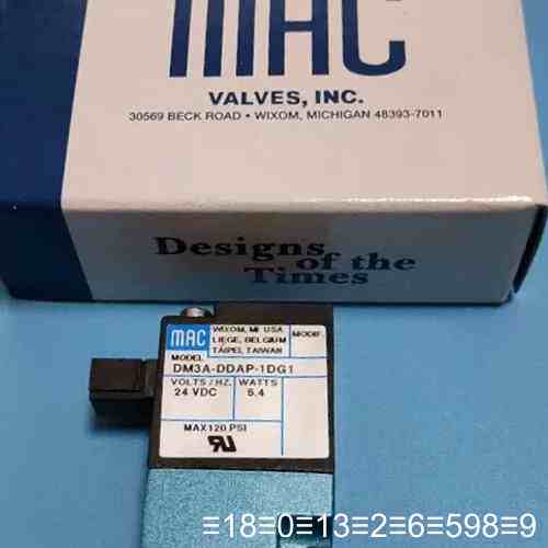 MAC电磁阀DM3A-DDAP-1DG1议价