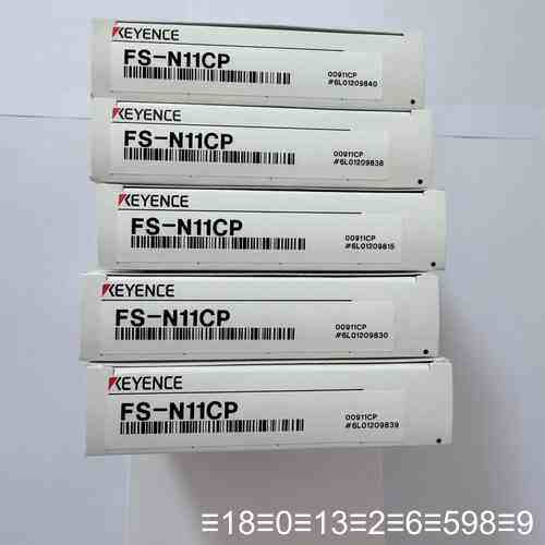 FS-N11CP 正品议价