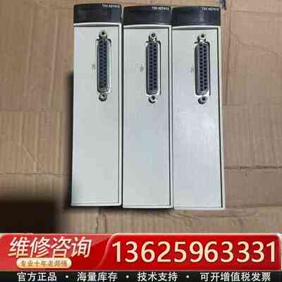 PLC模块、TSXAEY810、实物图。{议价}