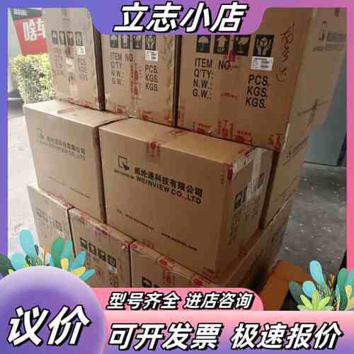 MD310T15B，全新议价