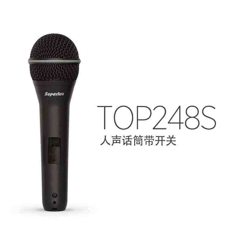 {议价}Superlux/舒伯乐 TOP248S TOP248人声麦