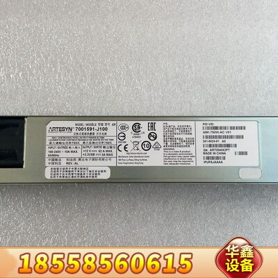 A9K-750W-AC   ASR9001 交流电源