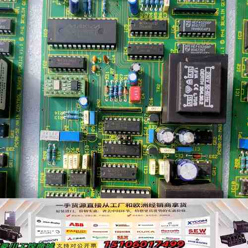 PC90/52 MAIN CONTROL BOARD PCX议价