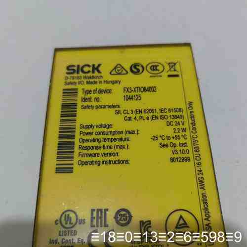 安全继电器，型号FX3-XTIO84002，订货号1议价