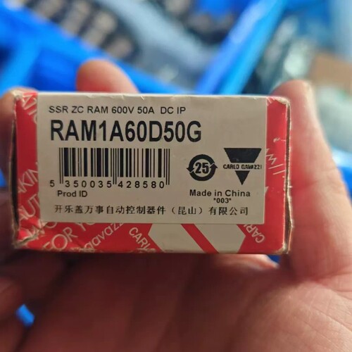 RAM1A60D50G佳乐固态继电器全新，，数量1个议价