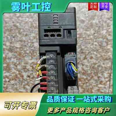 议价富士驱动器，RYE05S，【议价】