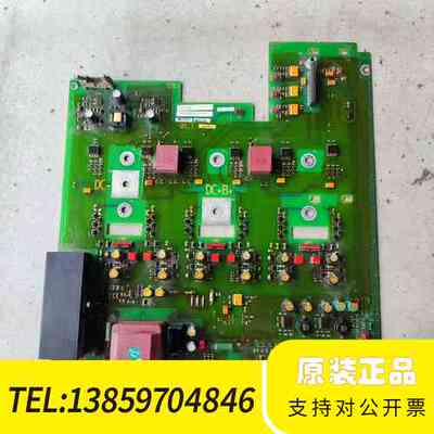 A5E00677639 变频器440 430 驱动板电议价