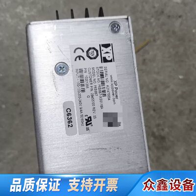 XP   F6B6B7 XP电源，般，要求高及墨