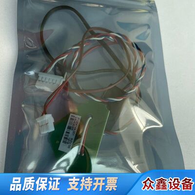 斑马Zebra 105SLplus 110Xi4 140Xi