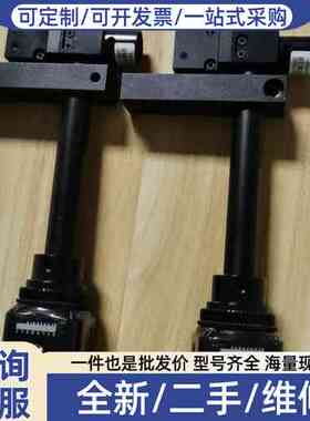 议价工业级自动光圈，CM-S4400B带编码器接口CR-T2