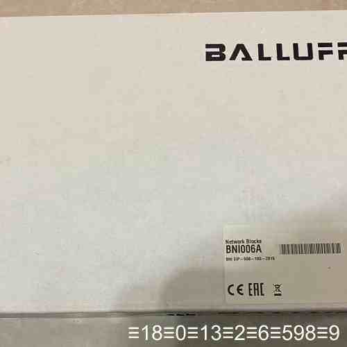 BALLUFF模块，型号BNI006A，BNI E议价
