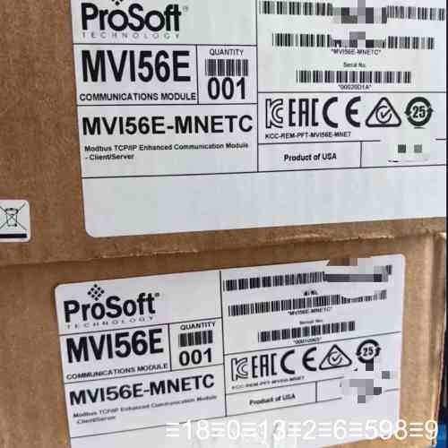 MVI56E-MNETC Allen-Bradley罗克议价