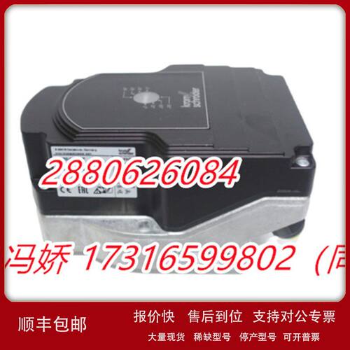 VAS665F05LW3B/PP/PP现货krom霍科德电磁阀议价