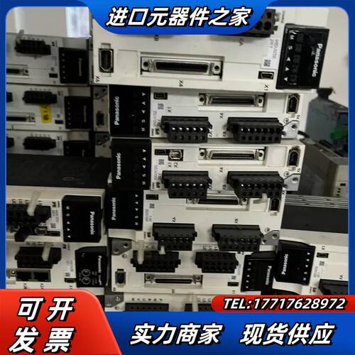 MBDLN25SE议价