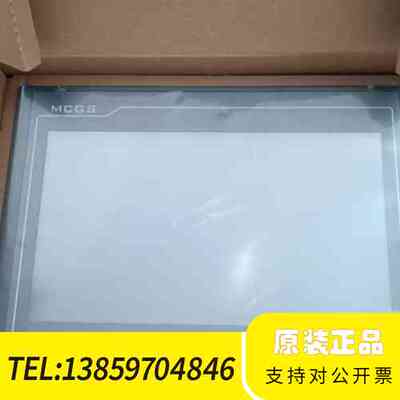 TPC1031Et，20只，刚才购，图。Wifi议价