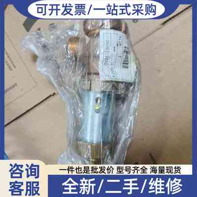 议价ARIMITSU有光工业A-150RV增压泵 高压泵