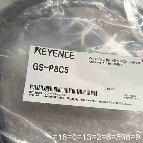 KEYENCEGS-P8C5传感器线缆，制造，议价